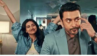 Vishwanath And Sons Teaser: సూర్య నటనలో కొత్త ఫ్యామిలీ ఎంటర్టైనర్ టీజర్ రిలీజ్! 7 image 73