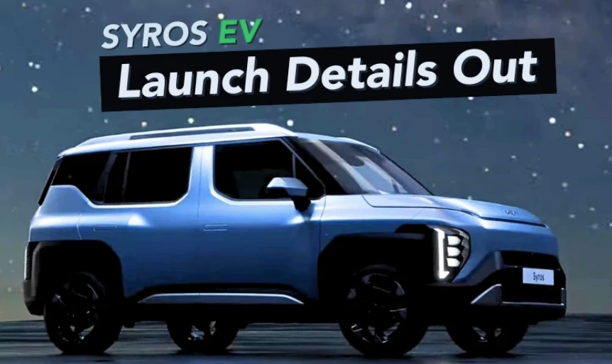 Upcoming Kia cars తో భారత్లో కియా బిగ్ ప్లాన్... 6 image 80