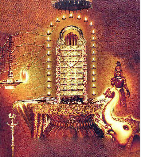 Srikalahasti Rahu Ketu Pooja